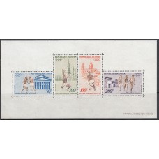 Niger - Hojas Yvert 9 ** Mnh  Olimpiadas de Munich