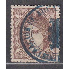 España Clásicos 1870 Edifil 109 Usado - Matasellos Fiscal