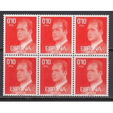 España II Centenario Variedades 1977 Edifil 2386it ** Mnh bloque de 6 sellos . 1 sello plancha nº 37 en la ceja izquierda y linea curva de puntos junto a la boca