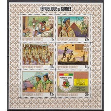 Guinea Republique - Hojas Yvert 24 ** Mnh   Scoutismo
