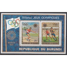 Burundi - Hojas Yvert 59 ** Mnh  Olimpiadas Munich