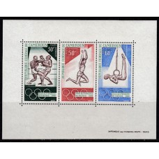 Camerun - Hojas Yvert 4 ** Mnh   Olimpiadas de Méjico