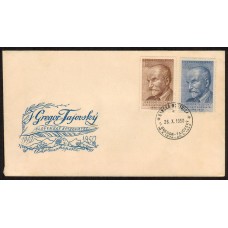 Checoslovaquia Sobres Primer Dia FDC Yvert 550/551 - Escritor Gregor Tajovsky 1950