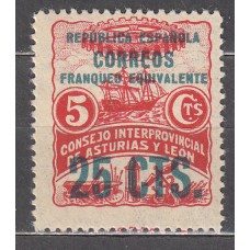 Asturias y Leon Correo 1937 Edifil 8 ** Mnh
