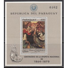 Paraguay - Hojas nº Michel 99 ** Mnh Pinturas