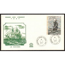 Tierras Australes Sobres Primer Dia FDC Yvert Aereo 88 - Barcos Saint Paul 1985