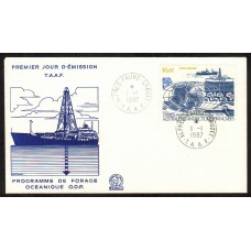 Tierras Australes Sobres Primer Dia FDC Yvert Aereo 98 - Barco petrolero 1987