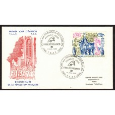 Tierras Australes Sobres Primer Dia FDC Yvert Aereo 107 - Revolución Francesa 1989