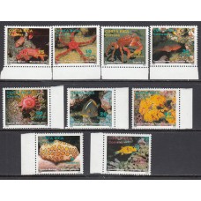 Costa Rica - Correo 1994 Yvert 576/84 ** Mnh  Fauna marina