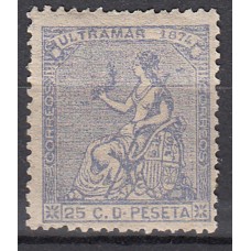 Cuba Sueltos 1874 Edifil 28 (*) Mng
