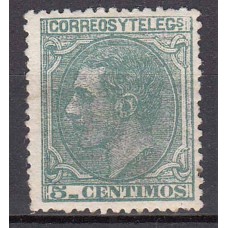 España Reinado Alfonso XII 1879 Edifil 201 * Mh Bonito