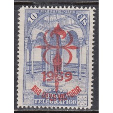 España Huerfanos de Telégrafos 1939 Edifil 21 ** Mnh