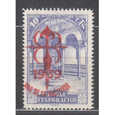 España Huerfanos de Telégrafos 1939 Edifil 21 ** Mnh