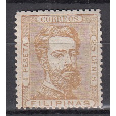 Filipinas Sueltos 1872 Edifil 29 * Mh Bonito