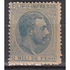 Filipinas Sueltos 1886 Edifil 68 ** Mnh