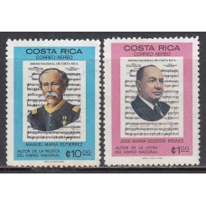 Costa Rica - Aereo 1980 Yvert 770/1 ** Mnh  Personajes