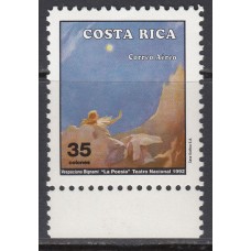 Costa Rica - Aereo 1992 Yvert 904 ** Mnh