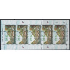 Costa Rica - Correo 1997 Yvert 621/3 Mini pliego ** Mnh