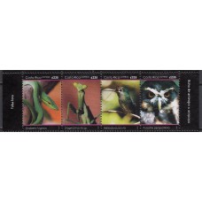 Costa Rica - Correo 2007 Yvert 837/40 ** Mnh  Fauna