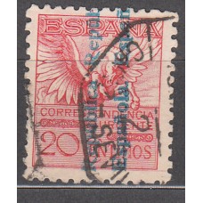 España Sueltos 1931 Edifil 603 usado - Alfonso XIII Normal