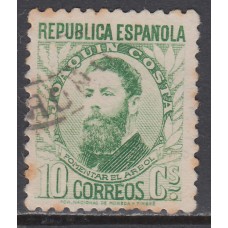 España Sueltos 1931 Edifil 656 usado - Personajes