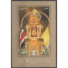 Costa Rica - Hojas Yvert 20 ** Mnh Virgen de los Angeles