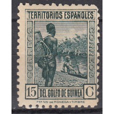 Guinea Sueltos 1934 Edifil 248 * Mh