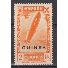 Guinea Sueltos Beneficencia Edifil 17 * Mh