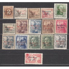 Ifni Sueltos 1948 Edifil 37/51+56 ** Mnh