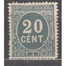España Sueltos 1897 Edifil 235 (*) Mng Bonito
