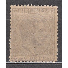 Filipinas Sueltos 1880 Edifil 60 * Mh