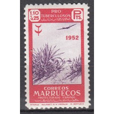 Marruecos Sueltos 1952 Edifil 368 ** Mnh