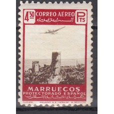 Marruecos Sueltos 1953 Edifil 372 usado
