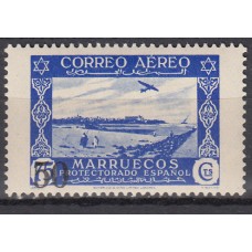 Marruecos Sueltos 1953 Edifil 373 * Mh