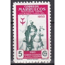 Marruecos Sueltos 1953 Edifil 374 ** Mnh