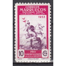 Marruecos Sueltos 1953 Edifil 375 ** Mnh