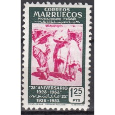 Marruecos Sueltos 1953 Edifil 388 ** Mnh