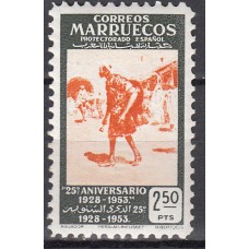 Marruecos Sueltos 1953 Edifil 390 * Mh