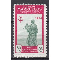 Marruecos Sueltos 1954 Edifil 397 * Mh