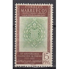 Marruecos Sueltos 1955 Edifil 415 * Mh
