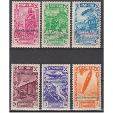 Marruecos Beneficencia 1938 Edifil 7/12 ** Mnh