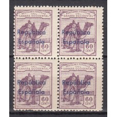 Sahara Sueltos 1932 Edifil 44B ** Mnh Bloque de 4 sellos