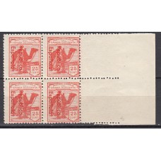 Sahara Variedades 1932 Edifil 40Ahcc ** Mnh Bloque de 4 sellos