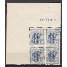 Sahara Variedades 1932 Edifil 42Ahcc ** Mnh Bloque de 4 sellos