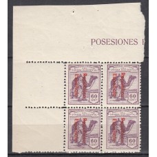 Sahara Variedades 1932 Edifil 44Ahcc ** Mnh Bloque de cuatro