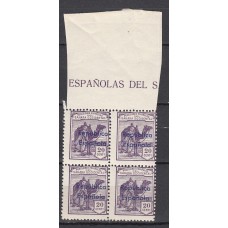 Sahara Variedades 1932 Edifil 39Bhcc ** Mnh Bonito Bloque de 4 sellos