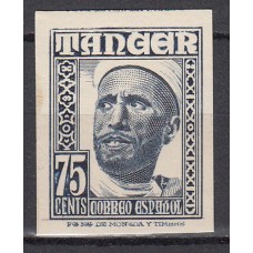 Tanger Sueltos 1948 Edifil 160s ** Mnh sin dentar