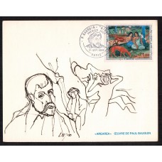 Francia - Carta Postal - Yvert 1568 - Matasellos Especiales Paris 1968
