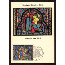Francia - Carta Postal - Yvert 1492 - Matasellos Especiales Paris 1966