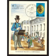 Francia - Carta Postal - Yvert 1838 - Matasello Especial - Día del sello